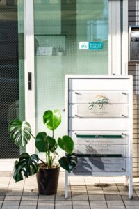 まとめコンテンツ